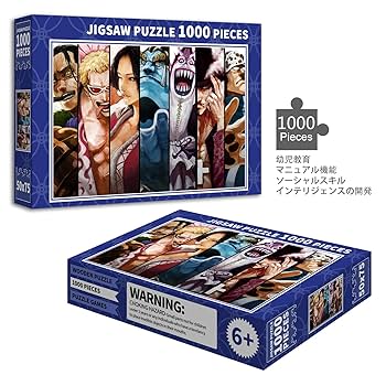 【完成品】アニメ、ワンピースパズル6点セット 木製立体パズル ki-gu-mi one pieceワンピース 麦わらの一味